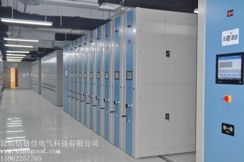 上?；ヂ摼W軟件集團 以高端協同管理軟件與專業咨詢引領企業數字化轉型