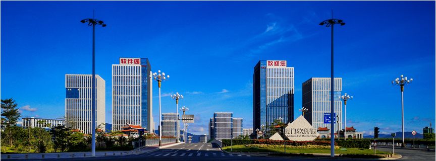 廈門軟件園 榮膺中國數(shù)字服務(wù)智慧園，引領(lǐng)服務(wù)外包新時(shí)代